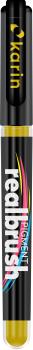 KARIN Real Brush Pen 0.4mm 33Z109 Pgiment, gold