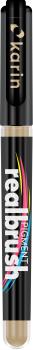 KARIN Real Brush Pen 0.4mm 33Z155 Pigment, Mandel