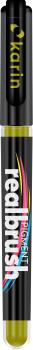 KARIN Real Brush Pen 0.4mm 33Z397 Pigment, lime