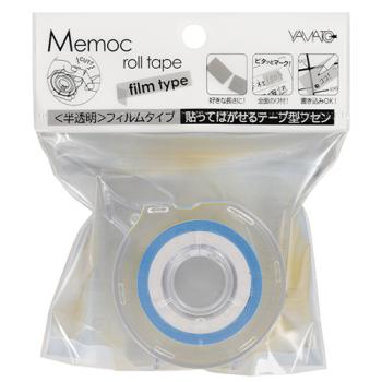 Nt memoc roll film rf-15ch-6fn yellow/pearl blue 15mmx10m - Nt-rf-15ch-6fn-4903076102172-02.jpg