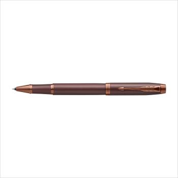 PARKER Rollerball F 2190513 IM Monochrome burgundy