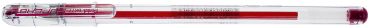 PENTEL Kugelschreiber Superb 0.7mm BK77-B rot