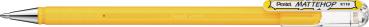 PENTEL Gel-Tintenroller Mattehop K110-VGX Mattehop gelb