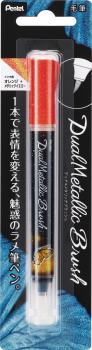 Pentel brushpen dual metallic xgfh-df orange - Pentel-xgfh-df-0884851056610-02.jpg