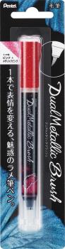 Pentel brushpen dual metallic xgfh-dp pink - Pentel-xgfh-dp-0884851056627-02.jpg