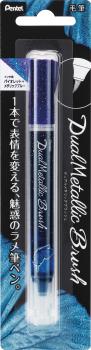 Pentel brushpen dual metallic xgfh-dv violett - Pentel-xgfh-dv-0884851056634-02.jpg