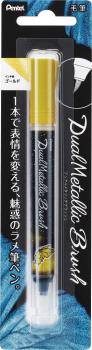 Pentel brushpen dual metallic xgfh-dx gold - Pentel-xgfh-dx-0884851056641-02.jpg