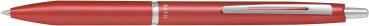Pilot kugelschreiber acro 1000 m 140.036.23 corall-pink - Pilot-14003623-4902505666353