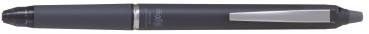 Pilot frixion ball zone 0.7mm 150.050.09 grau, nachfüllbar, radierbar - Pilot-15005009-4902505669231