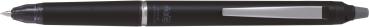 Pilot frixion ball zone 0.7mm 150.050.10 schwarz, nachfüllbar - Pilot-15005010-4902505669224