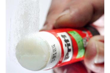 Pritt klebestift klein ps4bf 11g - Pritt-ps4bf-5410091268350-02.jpg