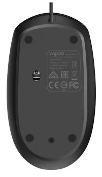 Rapoo n100 wired optical mouse 18050 black - Rapoo-18050-6940056180506-02.jpg