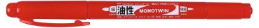 Tombow mono twin zeichen-marker os-tme25 rot - Tombow-os-tme25-4901991642261