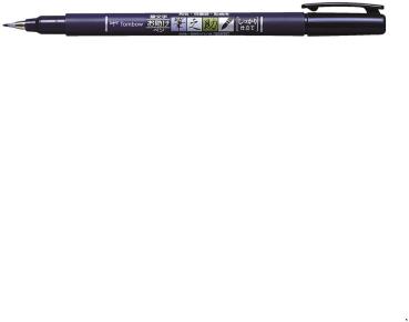 Tombow kalligraphie stift hard ws-bh150 fudenosuke, schwarz - Tombow-ws-bh150-4901991645637-04.jpg