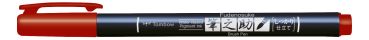 Tombow kalligraphie stift hard ws-bh25 fudenosuke, rot - Tombow-ws-bh25-4901991647907