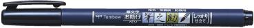 Tombow kalligraphie-set ws-bh/bs ws-bhs-2p fudenosuke, schwarz 2 stück - Tombow-ws-bhs-2p-4003198110588-03.jpg