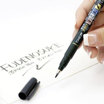 Tombow kalligraphie-set ws-bh/bs ws-bhs-2p fudenosuke, schwarz 2 stück - Tombow-ws-bhs-2p-4003198110588-04.jpg