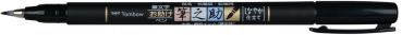 Tombow kalligraphie-set ws-bh/bs ws-bhs-2p fudenosuke, schwarz 2 stück - Tombow-ws-bhs-2p-4003198110588-05.jpg