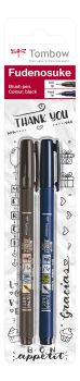 Tombow kalligraphie-set ws-bh/bs ws-bhs-2p fudenosuke, schwarz 2 stück - Tombow-ws-bhs-2p-4003198110588