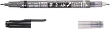 Tombow marker twin ws-tbs schwarz/grau, fudenosuke - Tombow-ws-tbs-4901991645873-02.jpg