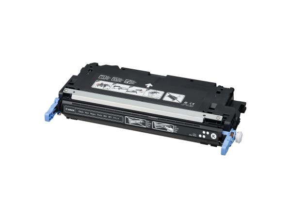 Canon toner schwarz c-exv26k ir c1021 6000 seiten - Canon-c-exv26k-4960999612423-02.jpg