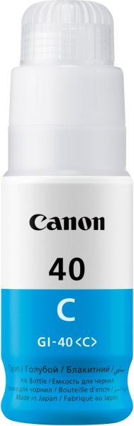 Canon tintenbehälter cyan gi-40c pixma g5040/g6040 70ml - Canon-gi-40c-4549292134087-03.jpg