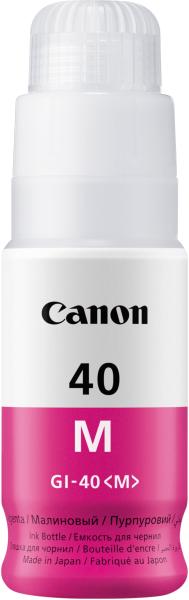 Canon tintenbehälter magenta gi-40m pixma g5040/g6040 70ml - Canon-gi-40m-4549292134100-03.jpg