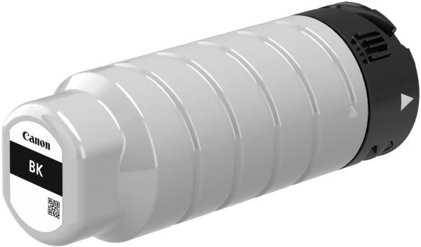 Canon tintenpatrone xl schwarz pgi-7500xlbk wg7550z 20'000 s. - Canon-pgi-7500xlbk-4549292116700