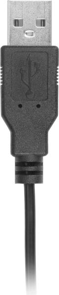 Egogear 7in1 cable with ac adapter sch7-uni-bk universal, black - Egogear-sch7-uni-bk-5425025592876-04.jpg