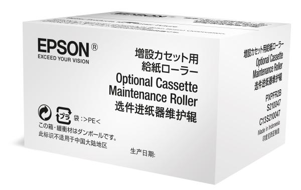 Epson optional cass. maint. roller s210047 wf-6xxx - Epson-s210047-8715946606064