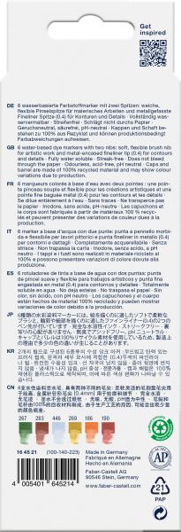 Faber-castell goldfaber dual marker 164521 toskana, 6 couleurs - Faber-castell-164521-4005401645214-02.jpg
