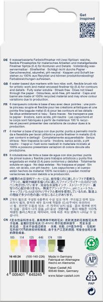 Faber-castell goldfaber dual marker 164524 lettering, 6 couleurs - Faber-castell-164524-4005401645245-03.jpg