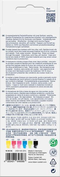Faber-castell goldfaber dual marker 164606 6 couleurs, etui - Faber-castell-164606-4005401646068-02.jpg