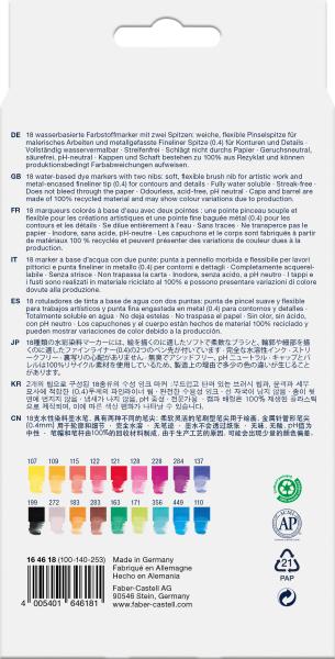 Faber-castell goldfaber dual marker 164618 18 couleurs, etui - Faber-castell-164618-4005401646181-02.jpg