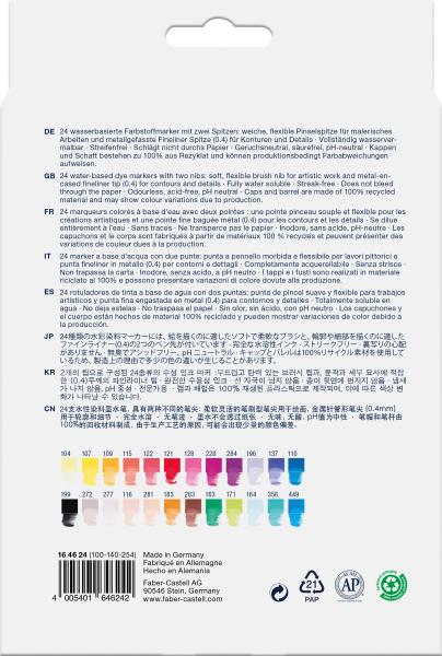 Faber-castell goldfaber dual marker 164624 24 couleurs, etui - Faber-castell-164624-4005401646242-02.jpg