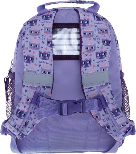 Funki kinder-rucksack cat love 6022.015 multicolor 28x25x11cm - Funki-6022.015-7611468084155-02.jpg