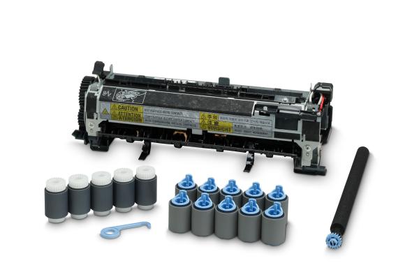 Hp maintenance-kit f2g77a laserjet m604 225'000 s. - Hp-f2g77a-0888182490112-02.jpg