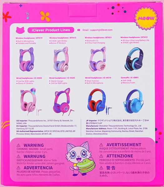 Iclever headphones kids cat c04-2083n-14 74/85/94 db, 50h pink - Iclever-c04-2083n-14-6934911797657-10.jpg