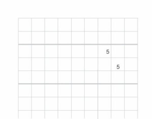 Ingold-biwa heftblätter e5 02.322.554 weiss, 90g, 5x5mm 500 blatt - Ingold-biwa-02322554-7640128085904