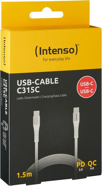 Intenso cable usb-c to usb c 7901002 1.5 m, nylon white - Intenso-7901002-4034303033775-02.jpg