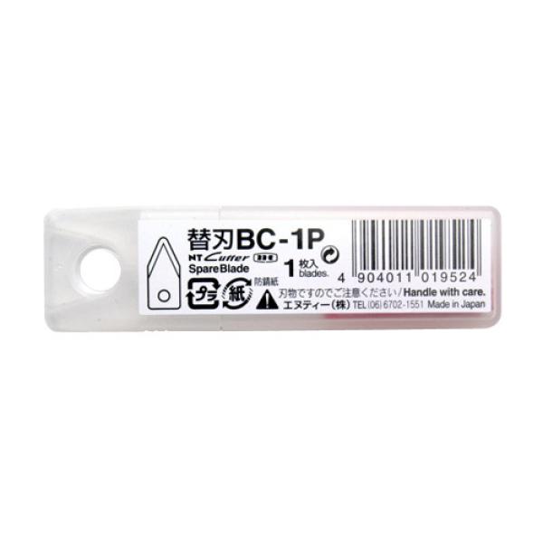 Nt klingen bc-1p bc-1p zu c-2500 p - Nt-bc-1p-4904011019524