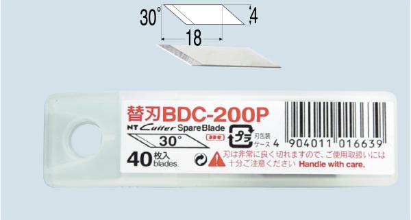 Nt ersatzklingen zu sw-600gp bdc-200 p etui à 40 stk - Nt-bdc-200-p-4904011016639-02.jpg