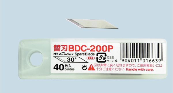 Nt ersatzklingen zu sw-600gp bdc-200 p etui à 40 stk - Nt-bdc-200-p-4904011016639