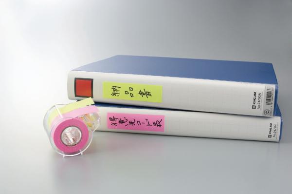 Nt memoc roll tape nork-25ch-6b rose/lime 25mmx10m - Nt-nork-25ch-6b-4903076006159-03.jpg