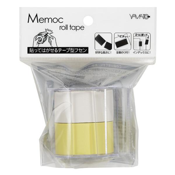 Nt memoc roll tape r-25ch-wy white/yellow 25mmx10m - Nt-r-25ch-wy-4903076061271-02.jpg