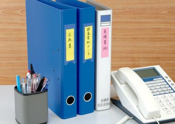 Nt memoc roll tape r-25ch-wy white/yellow 25mmx10m - Nt-r-25ch-wy-4903076061271-04.jpg