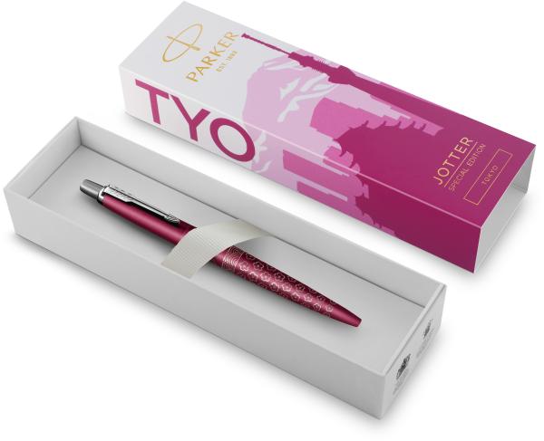Parker kugelschreiber m 2198195 jotter tokyo - Parker-2198195-3026981981951-02.jpg