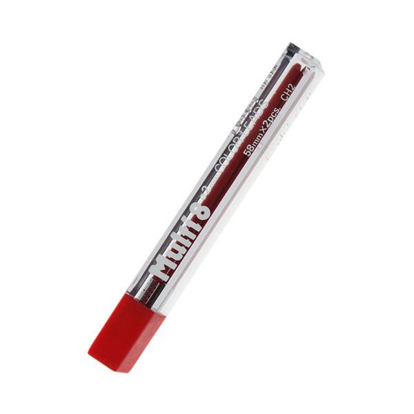 Pentel ersatzminen 2mm ch2-bo rot, 2 stück - Pentel-ch2-bo-3474370122032
