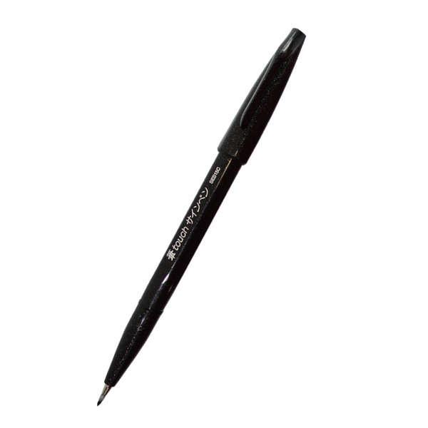 Pentel brush sign pen ses15c-4 4 farben, etui - Pentel-ses15c-4-7610924030026-02.jpg