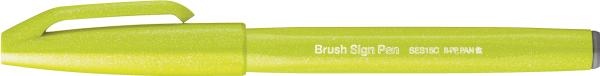 Pentel brush sign pen ses15c-k2x limonengrün - Pentel-ses15c-k2x-4902506412942